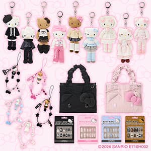 サンリオ『Sanrio closet collection』